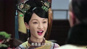 娱乐吃瓜酱小懿