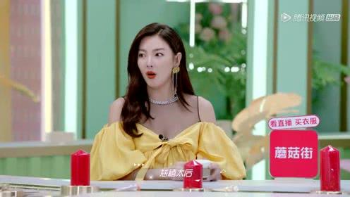 娱乐吃瓜君邢菲,娱乐吃瓜界的“瓜王”，揭秘娱乐圈幕后故事